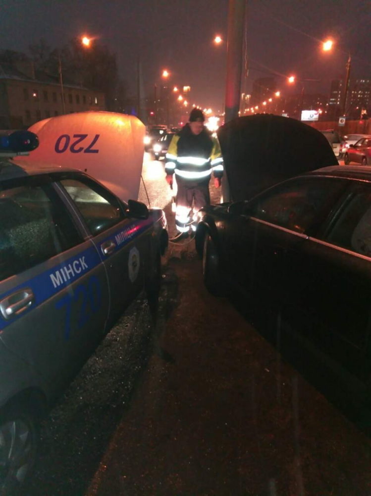 Госавтоинспекция спешит на помощь